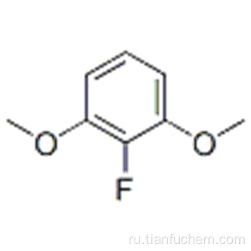 Бензол, 2-фтор-1,3-диметокси- (9CI) CAS 195136-68-6